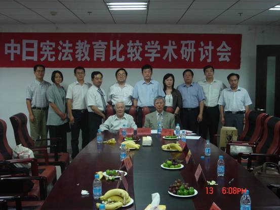 高桥教育2.jpg
