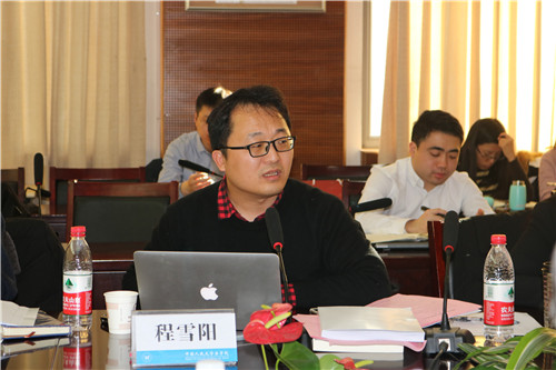 http://www.law.ruc.edu.cn/upic/20181224/20181224105721197.jpg