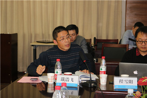 http://www.law.ruc.edu.cn/upic/20181224/20181224105928246.jpg